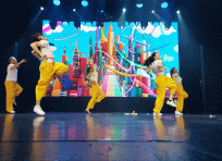 33. Tape of Love (FS2024) 33.jpg